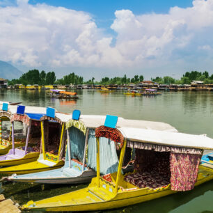 SRINAGAR